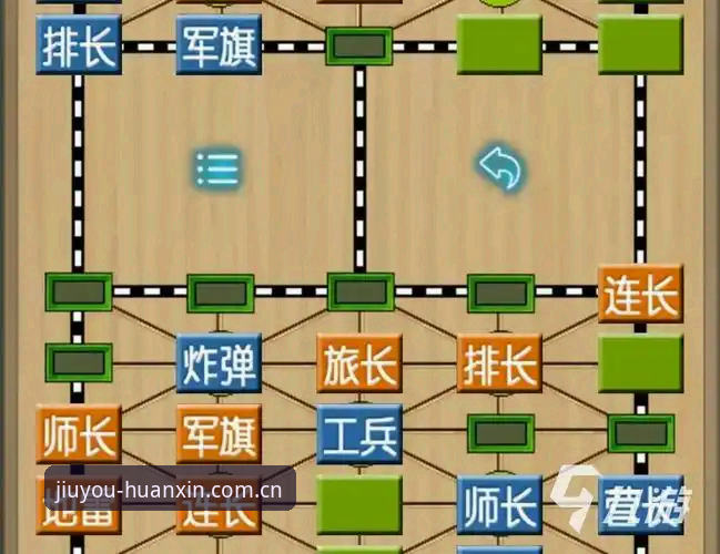 揭秘九游安卓版安装包：入口调整背后的真相与高效下载路径