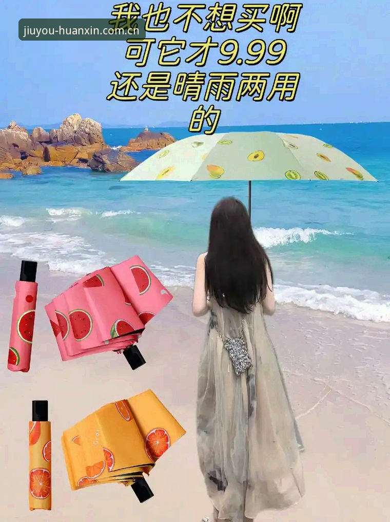 那天汉堡的天气闷得人喘不过气，球场边上的遮阳伞底下都坐满了人。赛事总监站在通道口，看着那个穿橙色球衣的姑娘收拾球包——她的排名掉到第153位，比首轮对手低了差不多100名，却刚刚在高温里打了三盘球，最后还赢了。